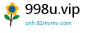 998u.vip